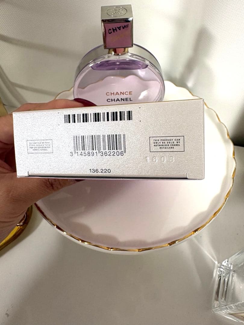 正規品！新品未使用品！シャネルチャンス オースプランディド パルファム100ml