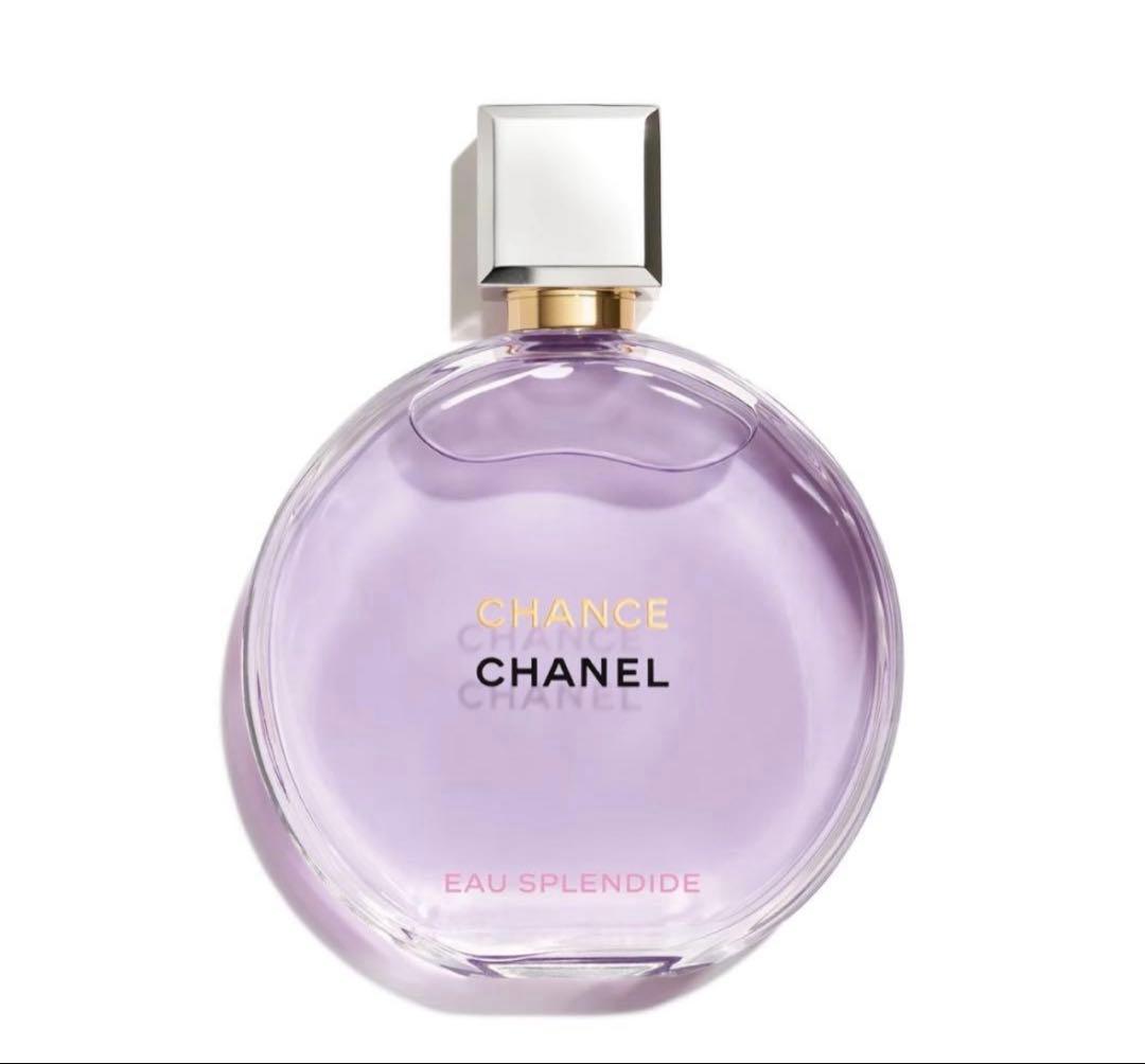 正規品！新品未使用品！シャネルチャンス オースプランディド パルファム100ml