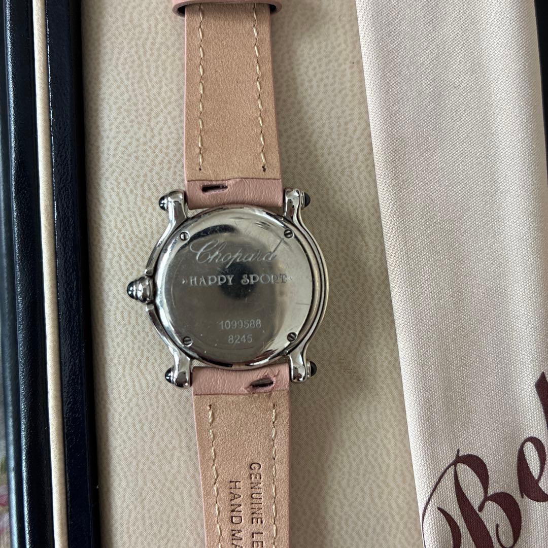 ☆ショパール ハッピースポーツ ムーンスター レディース 腕時計