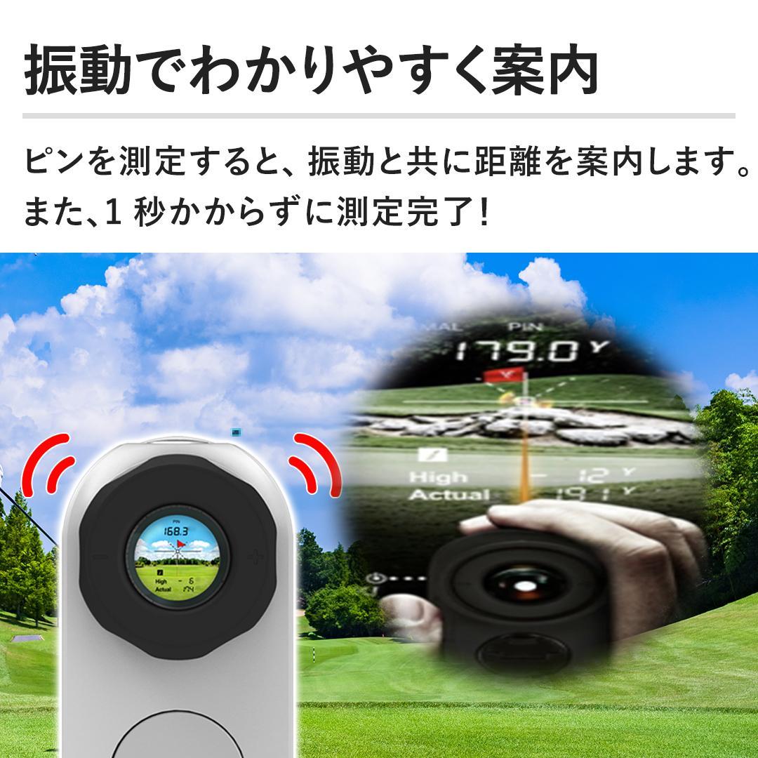 BLACK Voice Caddie ボイスキャディ EL1 レーザー距離計