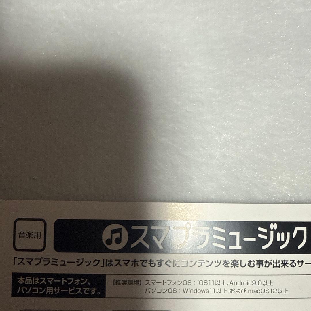 邦楽 Da-iCE TERMiNaL CD+DVD