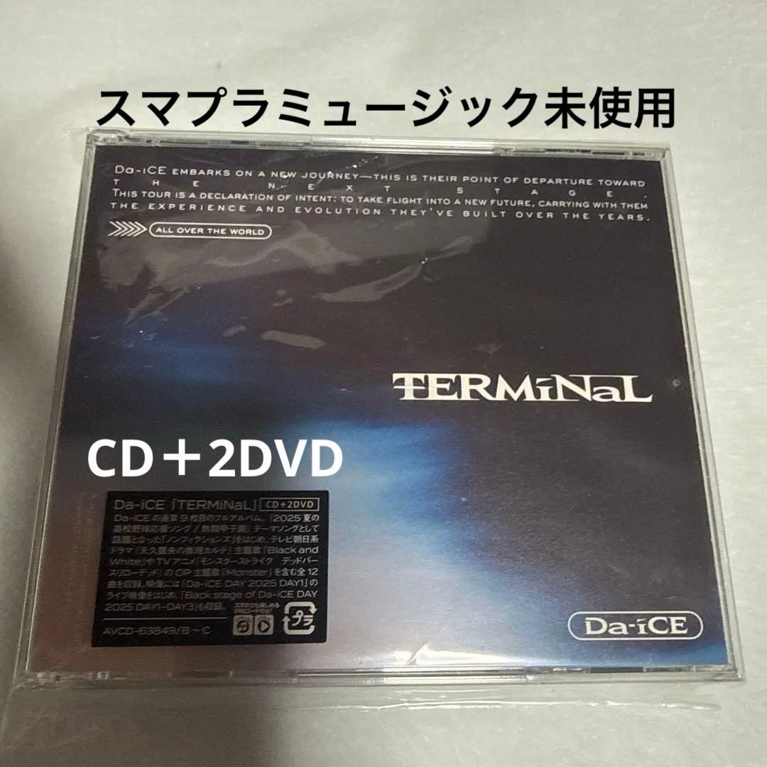 邦楽 Da-iCE TERMiNaL CD+DVD