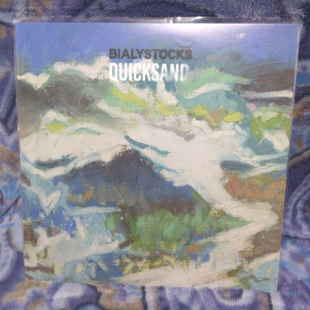 BIALYSTOCKS　3枚セット　レコード