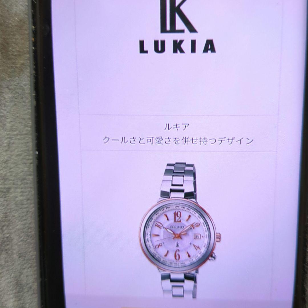 ✨美品✨北川景子広告モデル　限定・SEIKO LOKiA ルキア