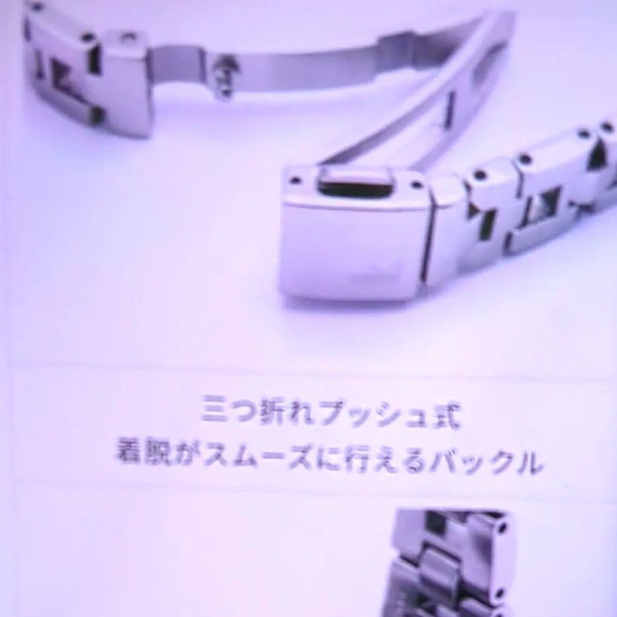 ✨美品✨北川景子広告モデル　限定・SEIKO LOKiA ルキア