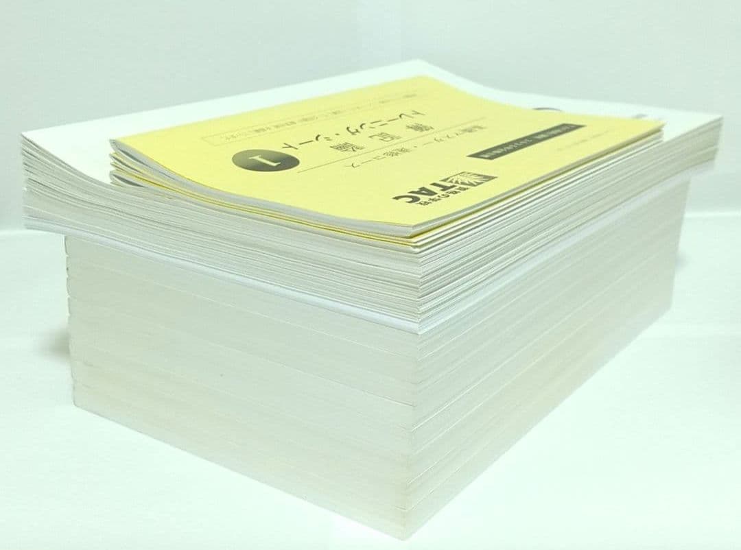 2025 簿記論 基礎マスター速習 TAC 税理士講座