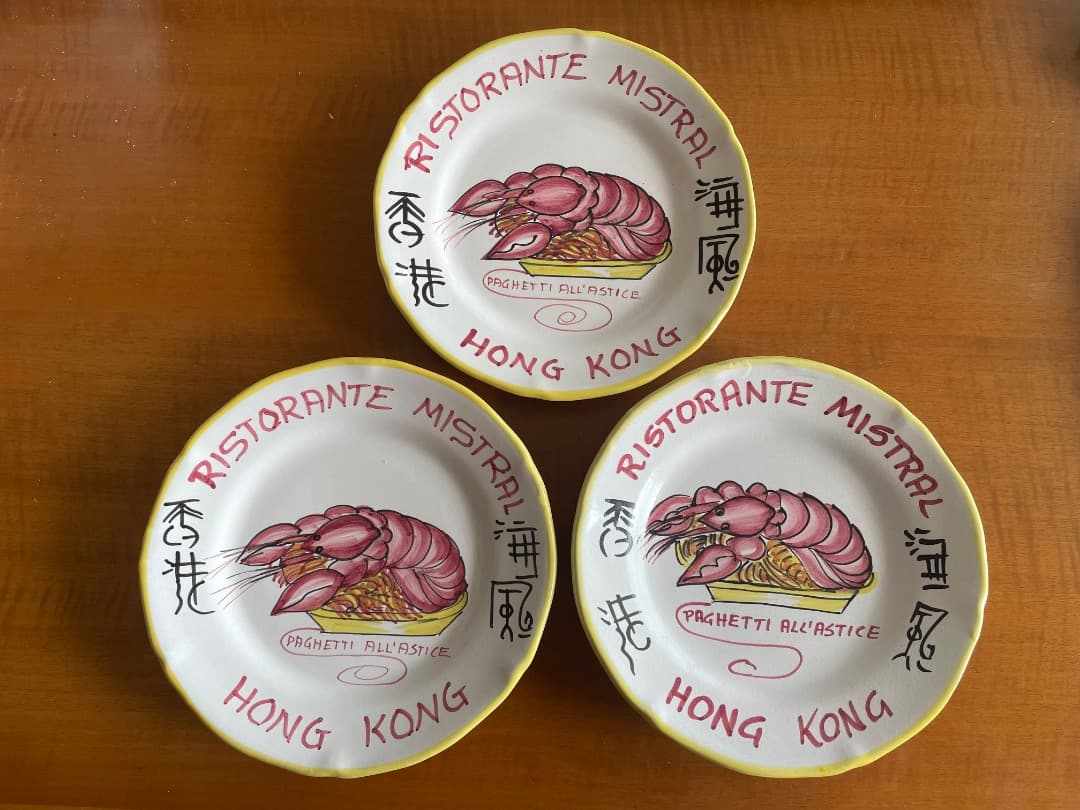 【たかし】ブオンリコルド　イタリアSolimene手作り絵皿 3枚セット