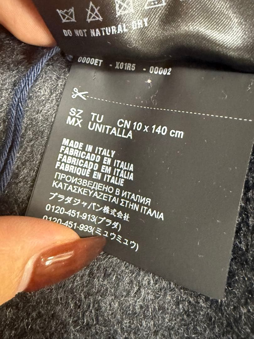 【新品未使用品】PRADA ストール　マフラー　カシミヤ100% グレー　プラダ