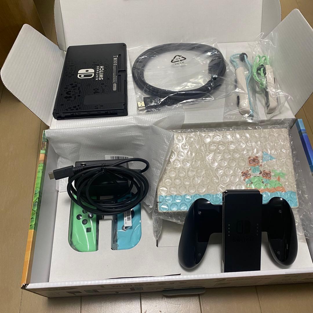 どうぶつの森　Nintendo Switch 本体　ジョイコン　収納　セット