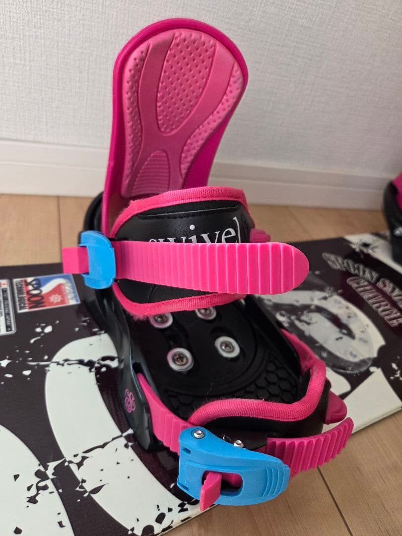 スノーボード 3点セット (板•バインディング•ブーツ)