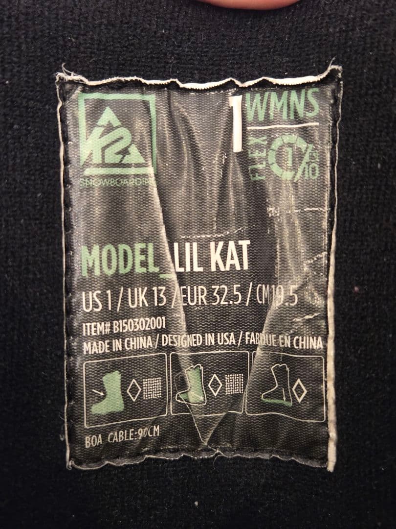 スノーボード 3点セット (板•バインディング•ブーツ)