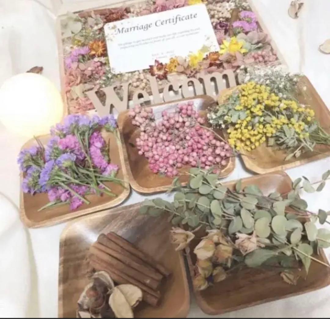 ゆーき様　結婚証明書】　ドライフラワー　ゲスト参加型　おしゃれ　紫陽花