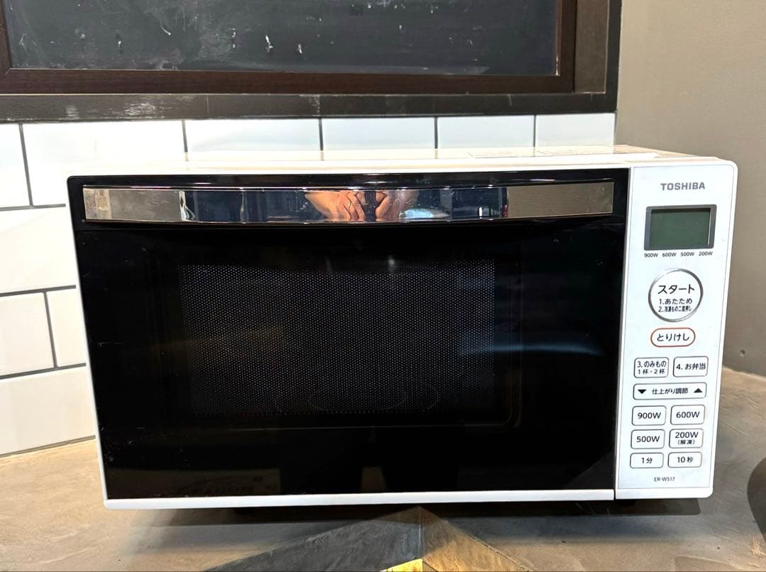 【早い者勝ち！大人気！】東芝電子レンジER-WS17 美品2022年製単機能