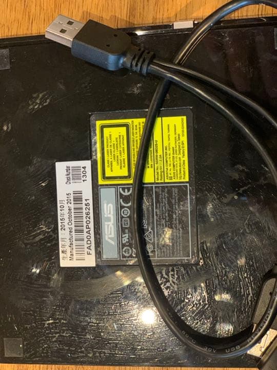 スッキリわかる 日商簿記2級 商業／工業簿記　テキスト&DVD＆外付けドライバー