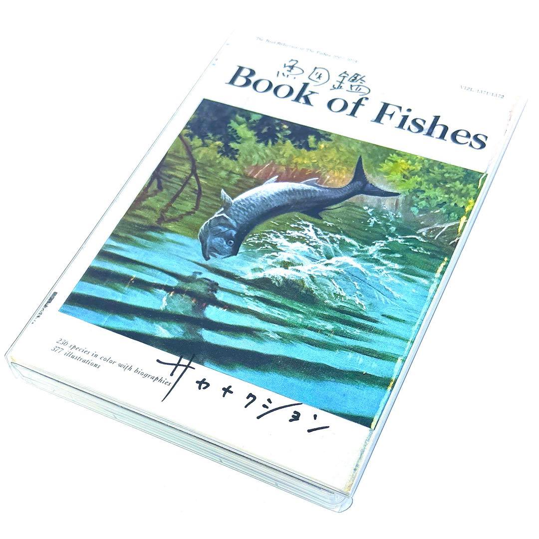 サカナクション / 魚図鑑 〈初回生産限定盤・3枚組〉Blu-ray