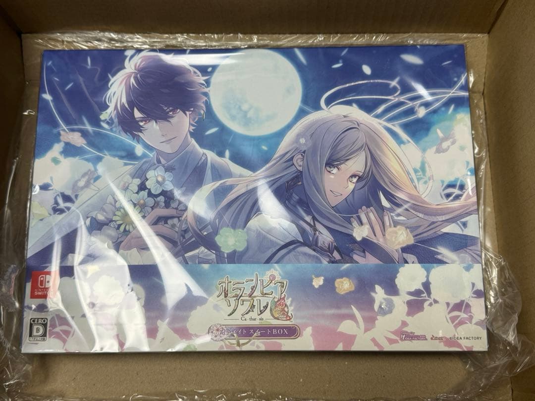 Switch オランピアソワレ Catharsis スイートBOX