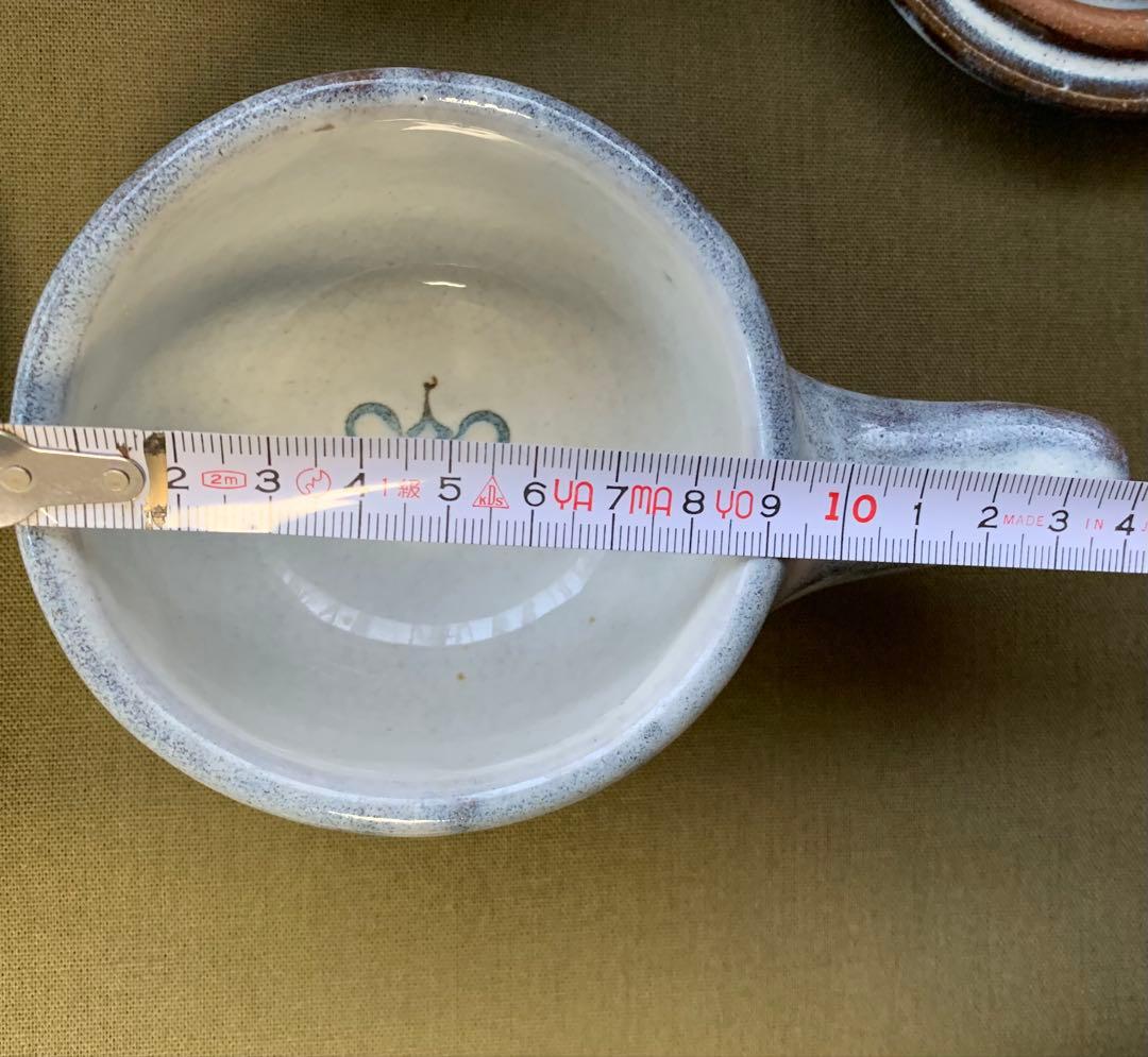 湯町窯エッグベーカー2個セット　海鼠釉