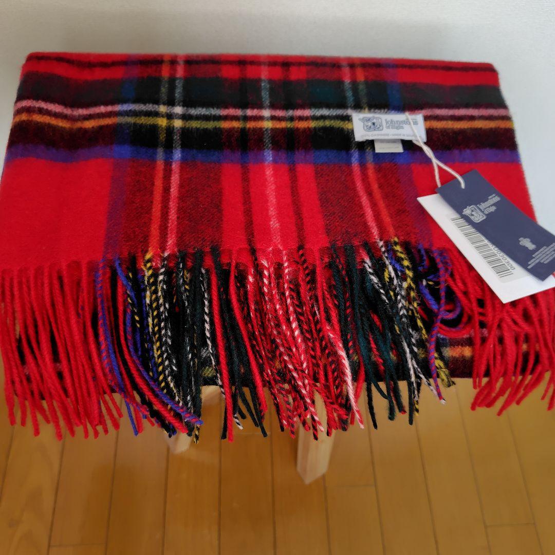 カシミヤJohnstonsジョンストンズ 大判ストール冬小物　ボリュームマフラー