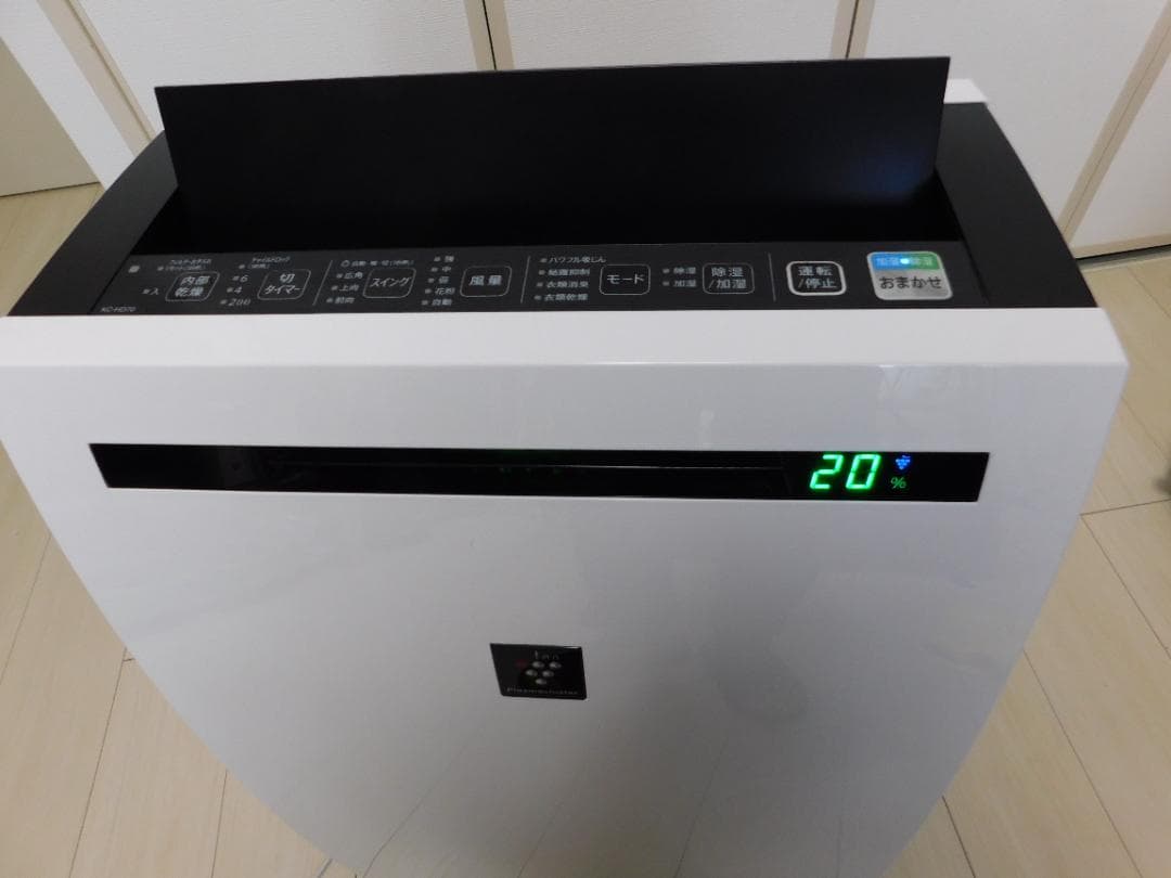 SHARP 除加湿空気清浄機 KC-HD70-W　2019年製造　クリーニング済