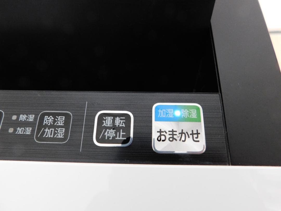 SHARP 除加湿空気清浄機 KC-HD70-W　2019年製造　クリーニング済