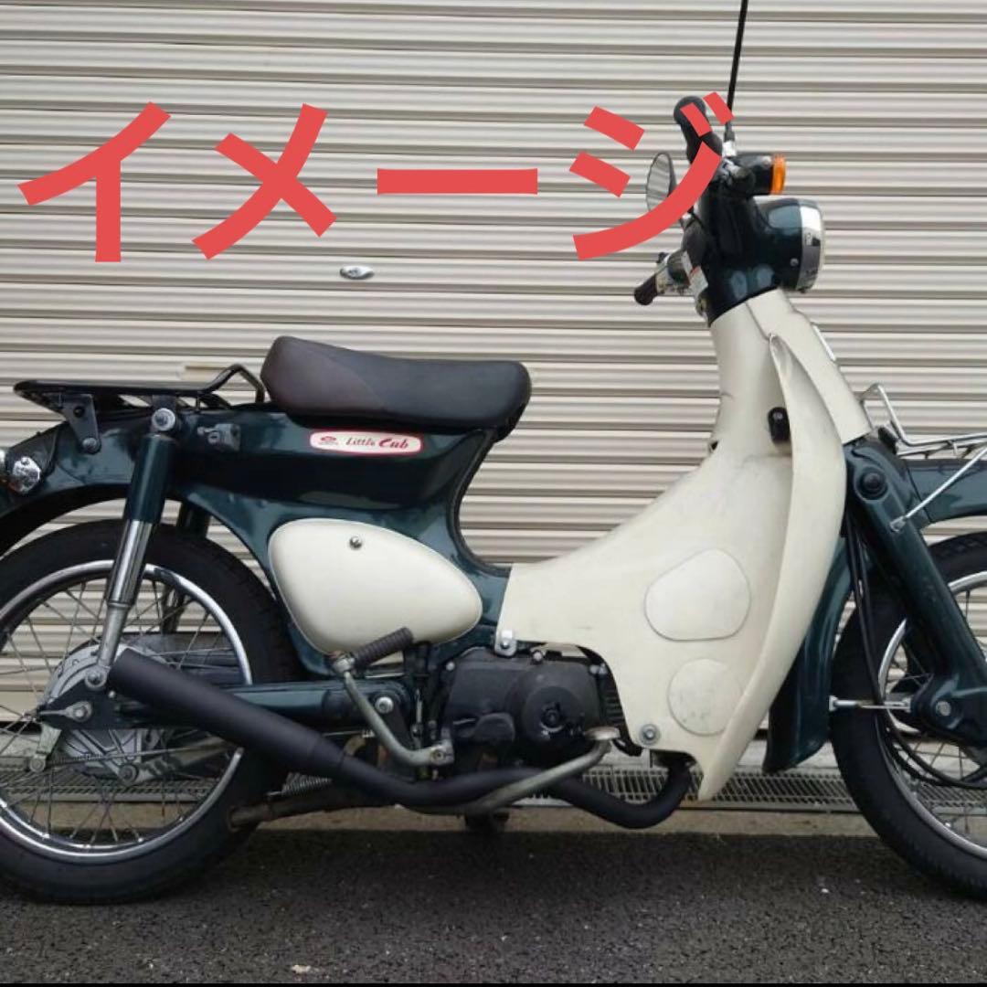 スーパーカブ リトルカブ　ショート管マフラー