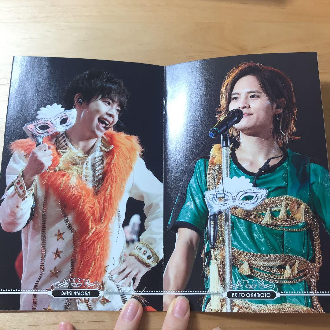 Hey!Say!JUMP LIVE TOUR 201…