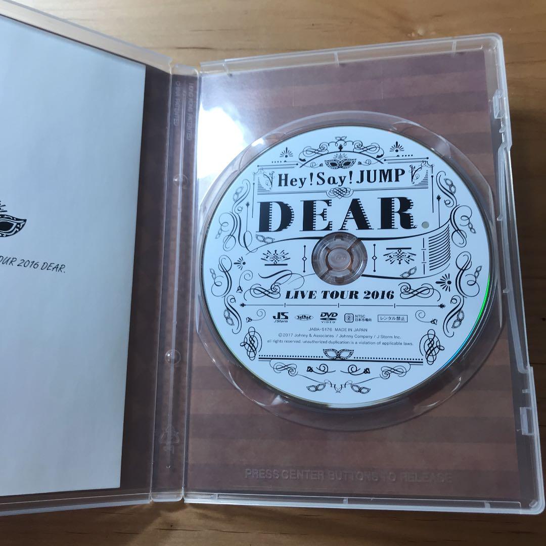 Hey!Say!JUMP LIVE TOUR 201…