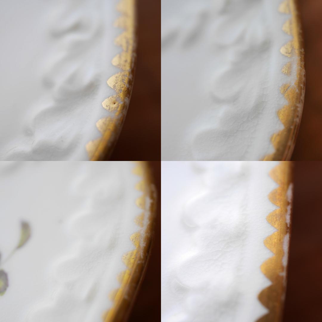 ◆H&R Daniel◆H&Rダニエル◆スクエアディッシュ◆角皿◆2枚セット◆