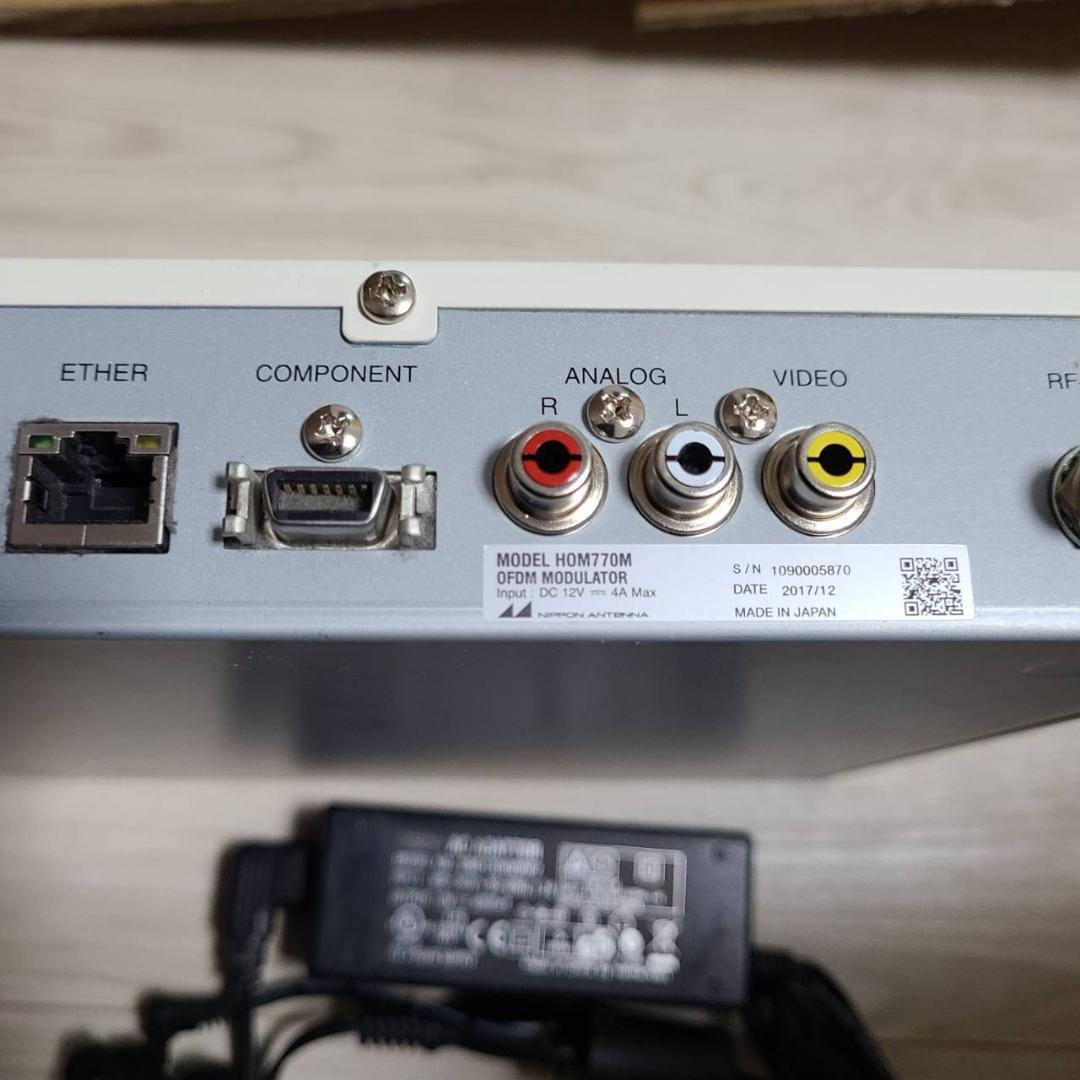 【動作OK】日本アンテナ 業務用OFDM変調器 HOM770M 自主放送