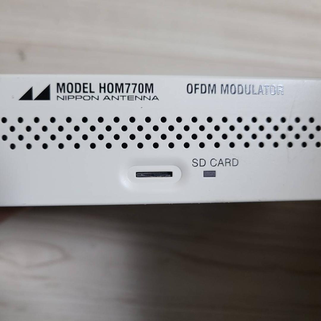 【動作OK】日本アンテナ 業務用OFDM変調器 HOM770M 自主放送