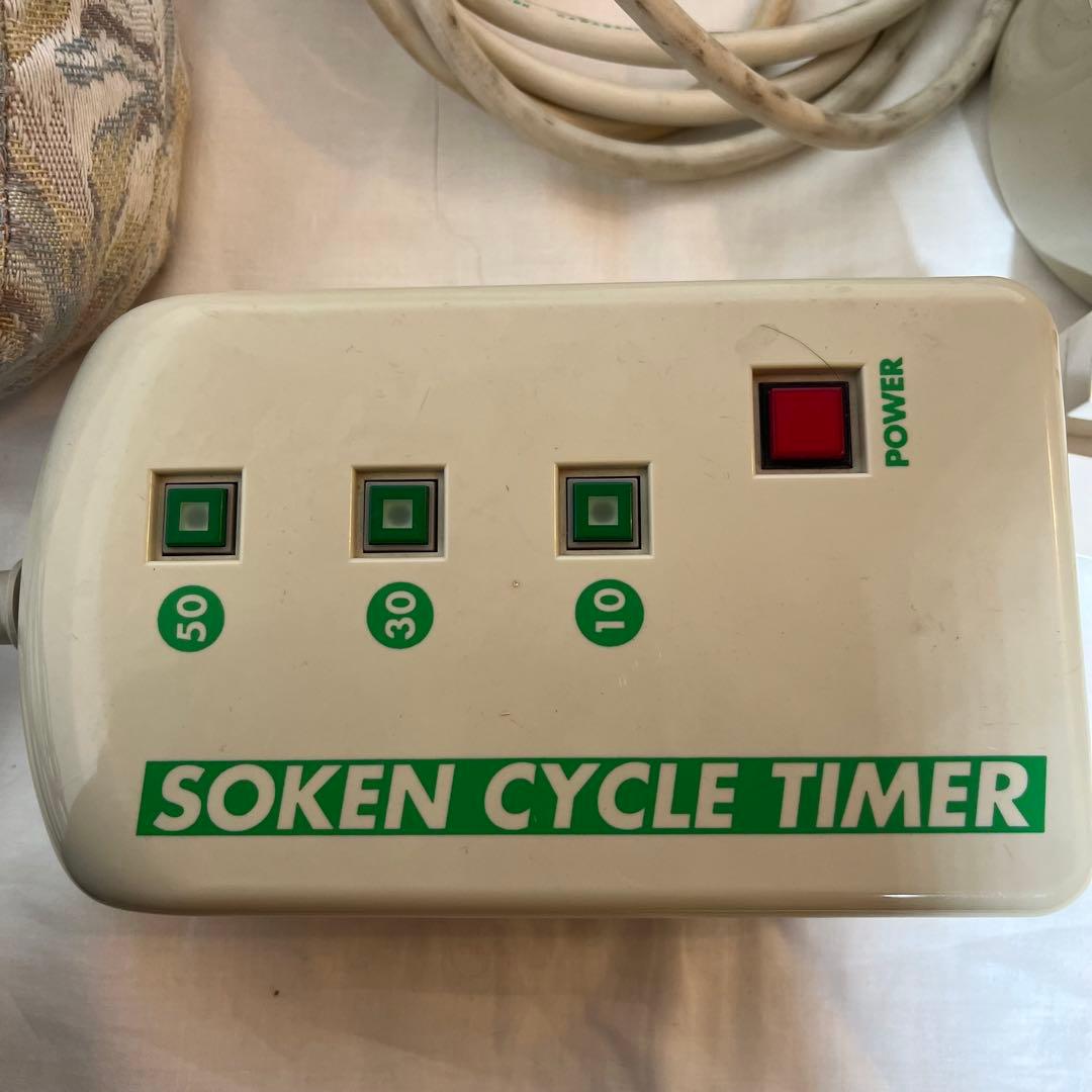 ソーケン　創建　交流磁気治療器　ソーケンホルダー　連結コード　まとめ