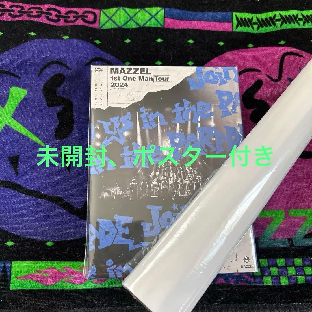 ミュージック MAZZEL 1st One Man Tour 2024 DVD