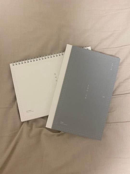 BTS 2018 シーグリ