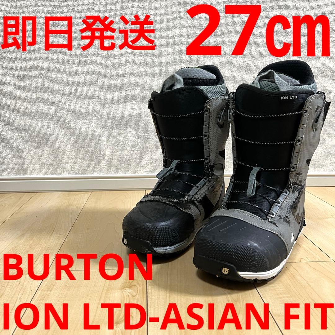 【即日発送】BURTON ION LTD-ASIANFIT アイオン27.0cm