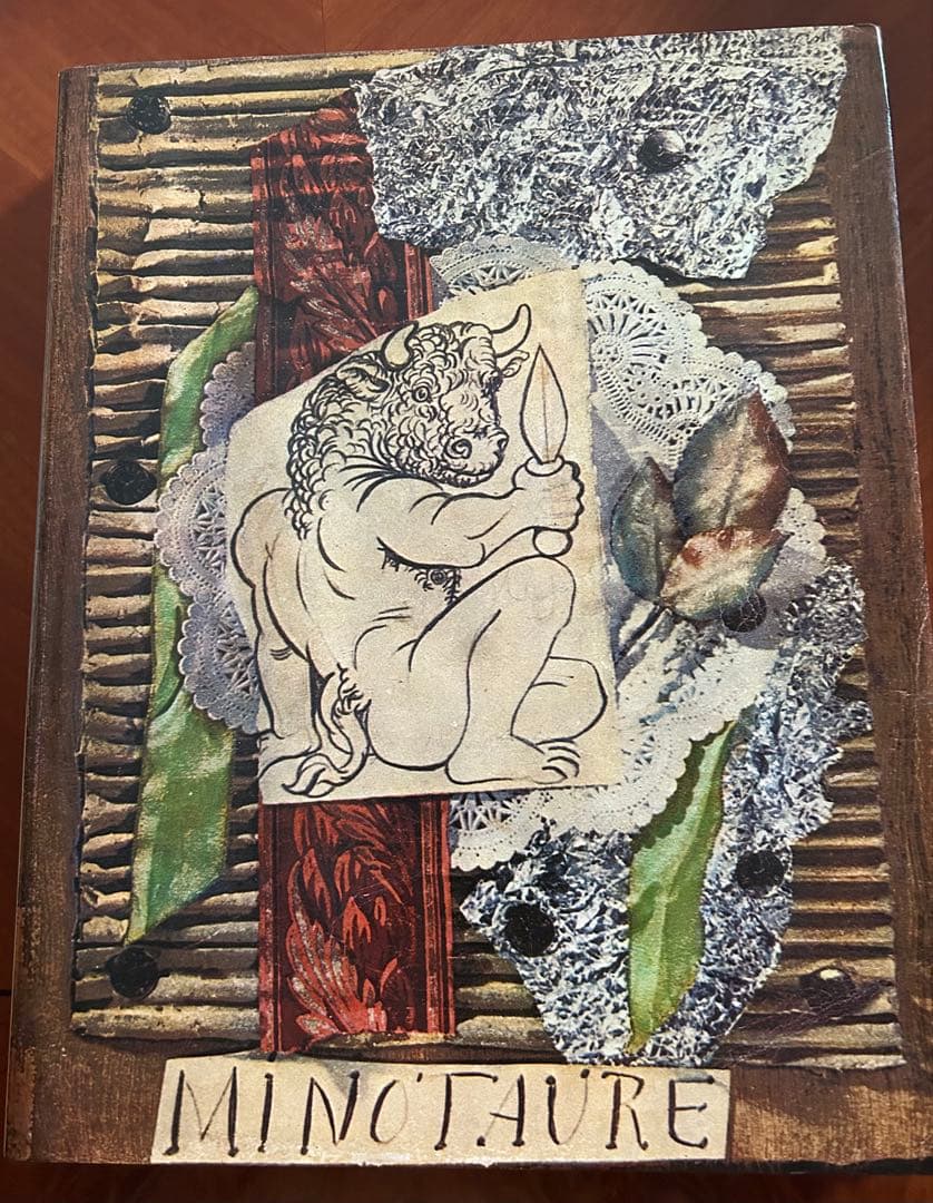 ミノトール　MINOTAURE 復刻版　全3冊セット　みすず書房　定価39000