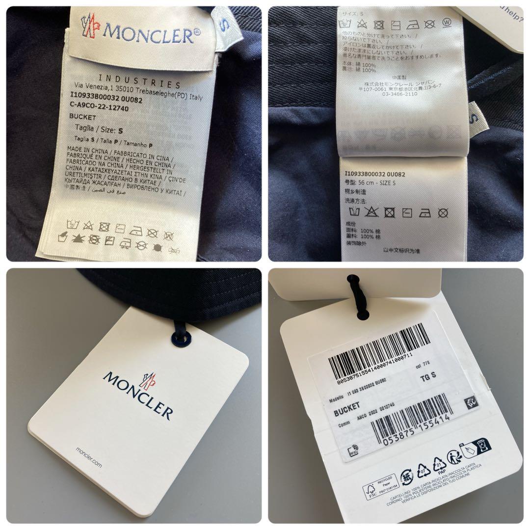 新品 未使用 MONCLER モンクレール バケットハット ロゴ レディース S