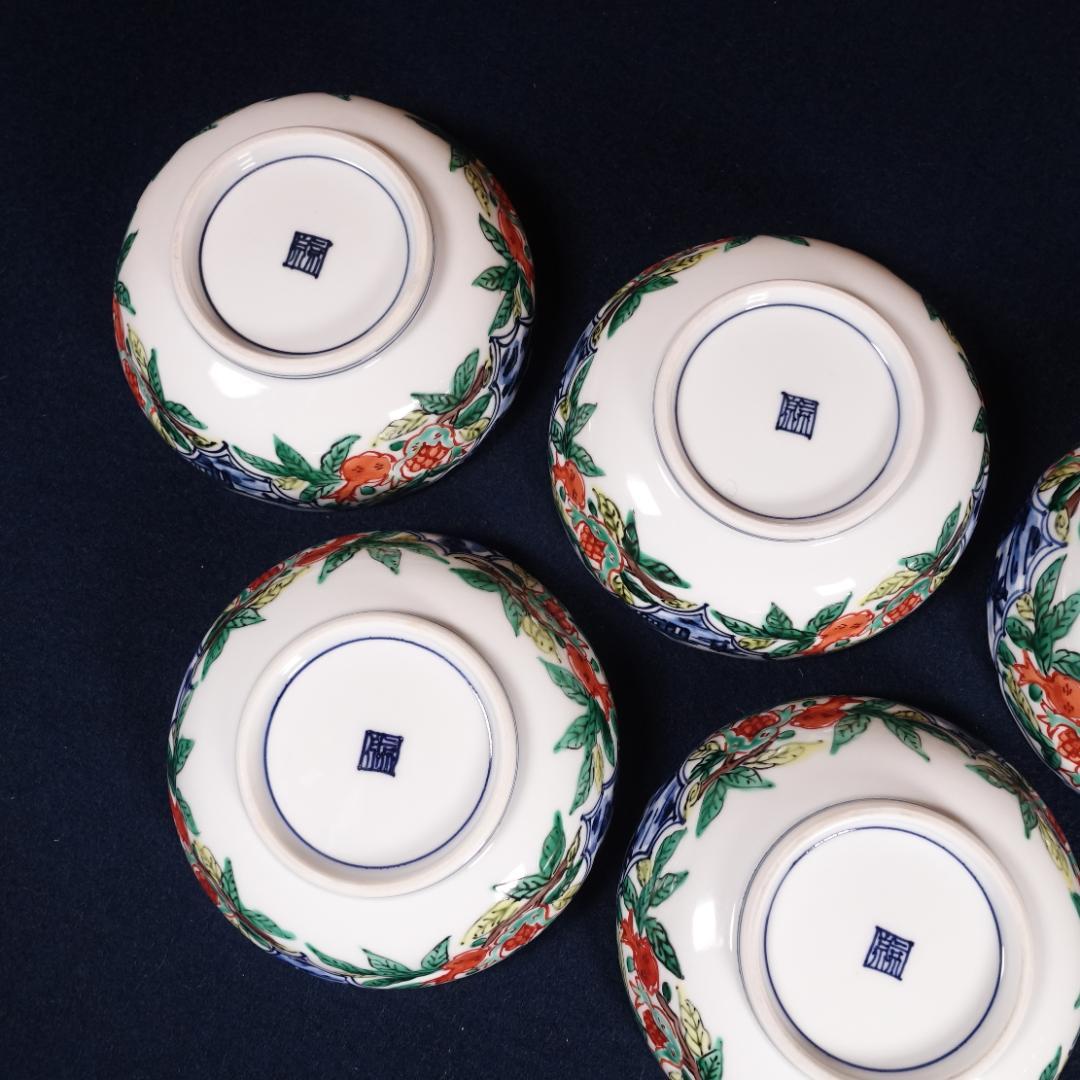 京焼名工 馬場京泉 染付色絵 柘榴に山水風景文 向付 5客