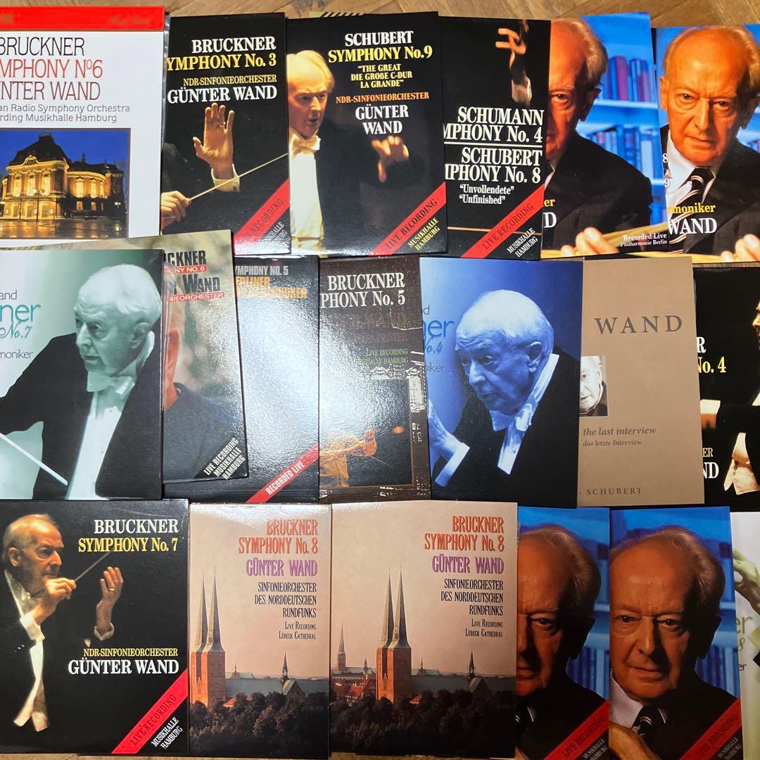 ギュンター・ヴァント　ライブBOX 33CDSET