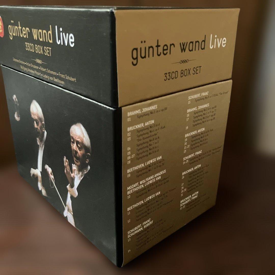 ギュンター・ヴァント　ライブBOX 33CDSET