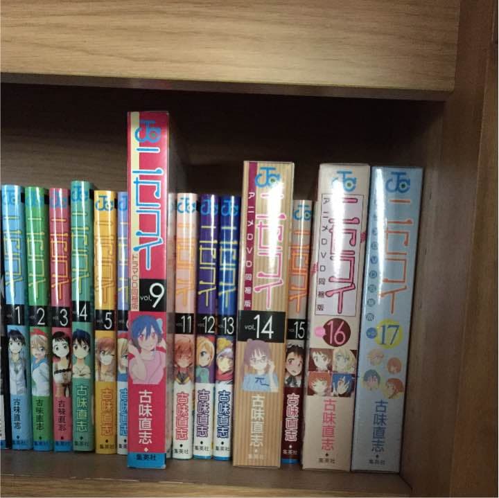ニセコイ マンガセット