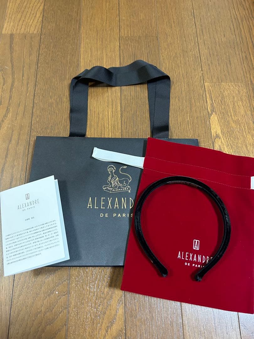 ALEXANDRE DE PARIS マシェールエラ ベロアカチューシャ