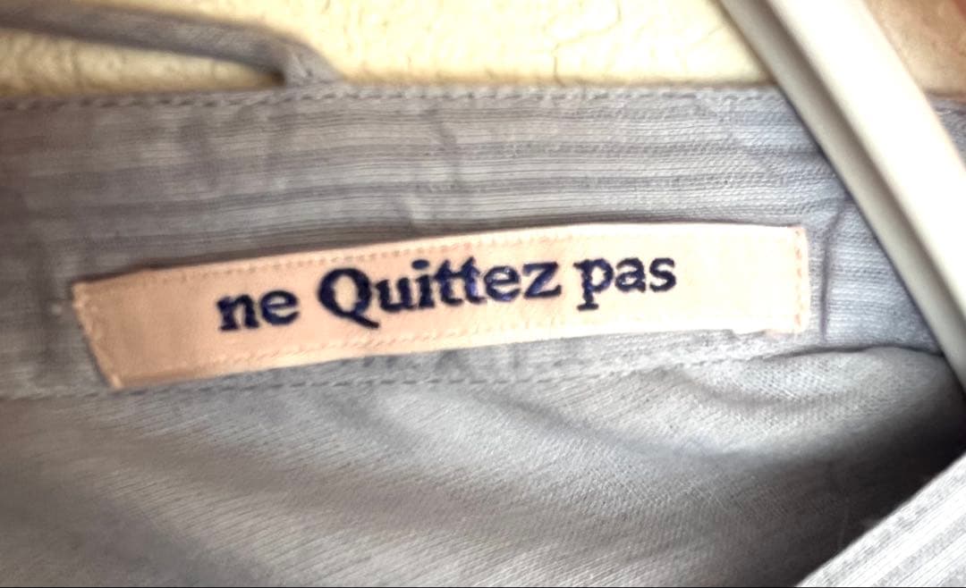 ⭐︎【試着のみ】ne Quittez pas（ヌキテパ） ロングワンピース