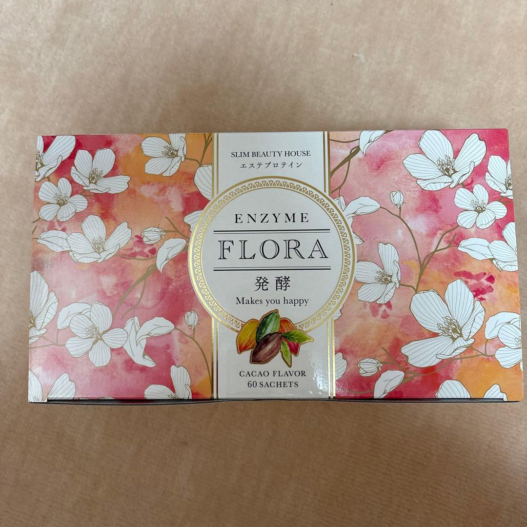スリムビュティーハウスエンザイムフローラ
