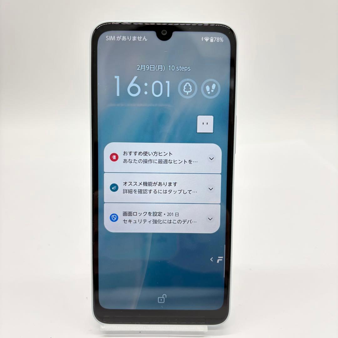 ♦︎docomo arrows We2 (F-52E) ライトブルー 本体