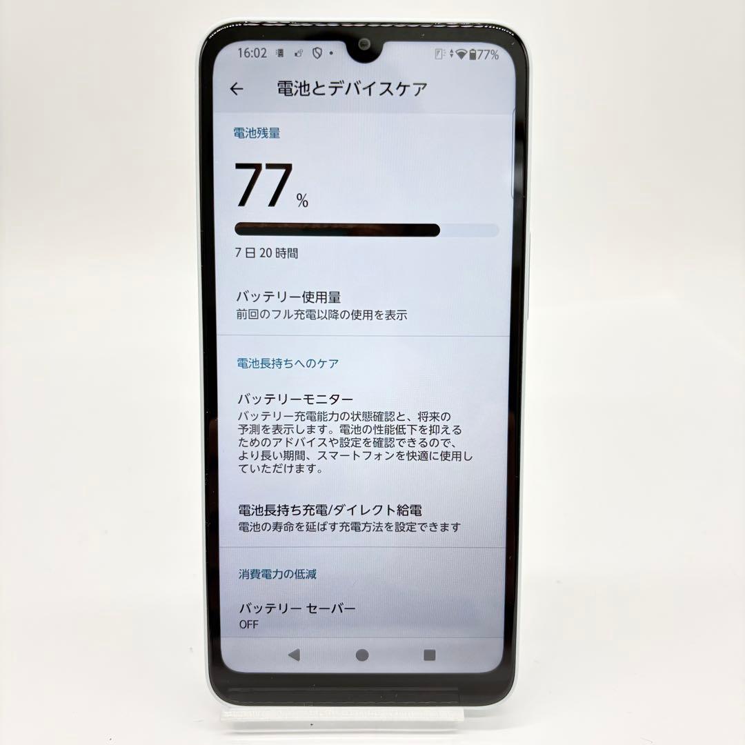 ♦︎docomo arrows We2 (F-52E) ライトブルー 本体