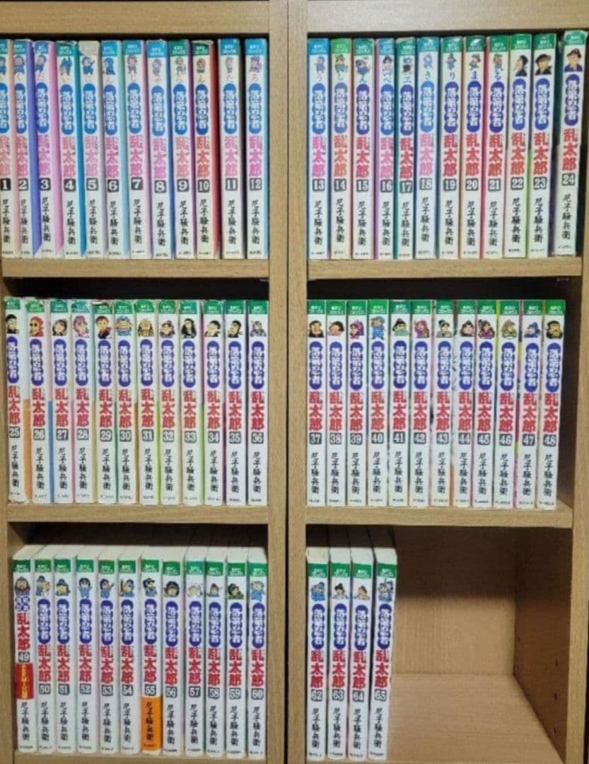 忍たま 64冊 抜け&プレミアム巻あり