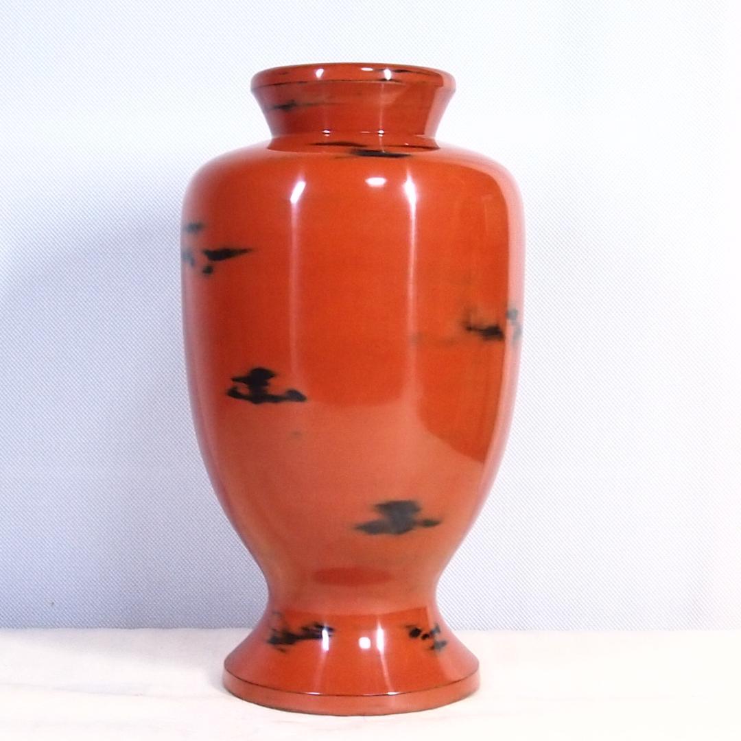 【未使用】本根来塗 木製蠟色漆器花瓶 谷岡漆芸製 花器/フラワーベース 伝統工芸