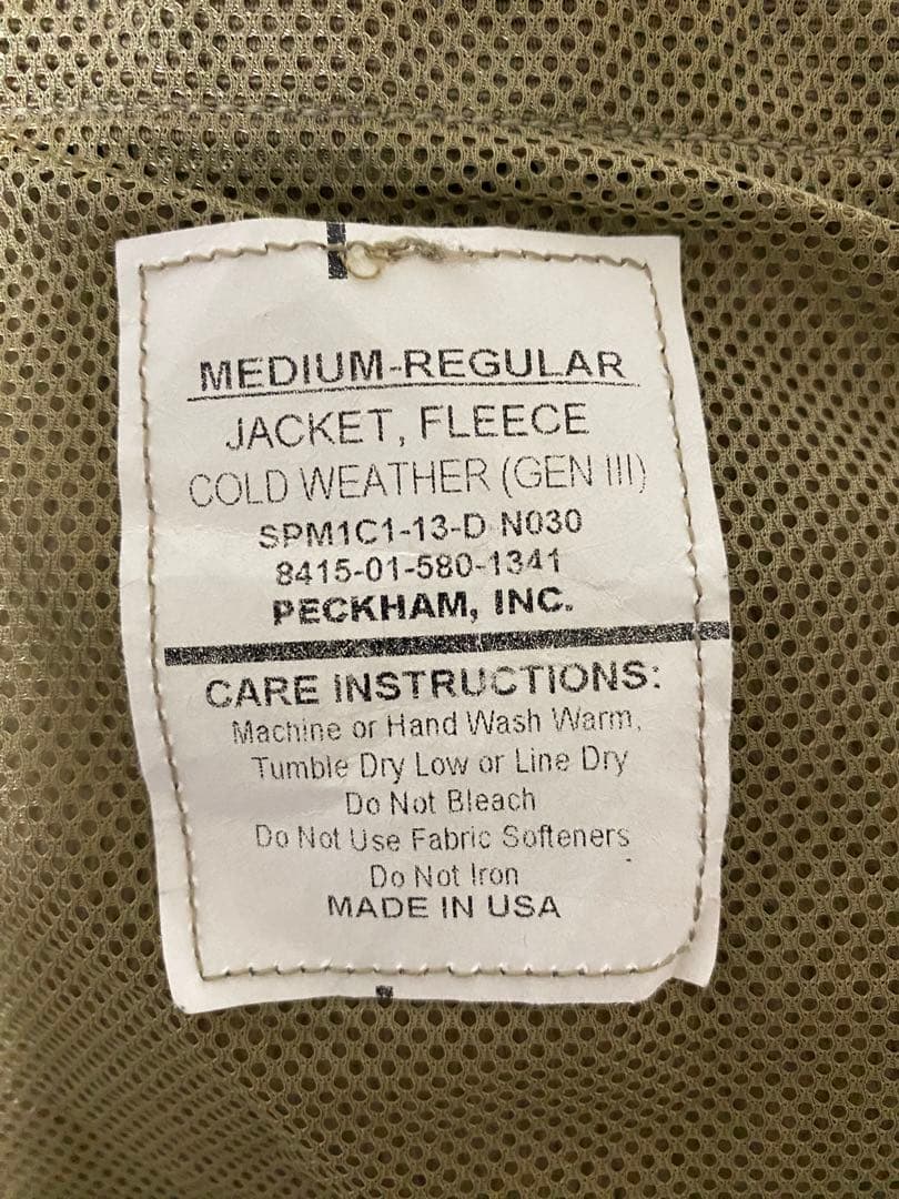 ECWCS Gen3 POLARTEC フリースジャケット COYOTE MR