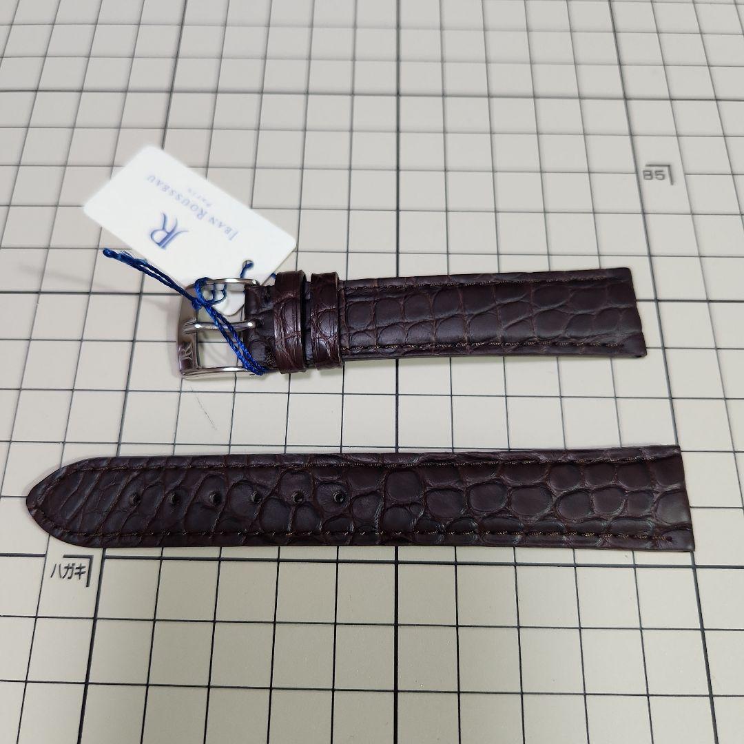 (新品未使用 大特価)ジャンルソー 既製品時計ベルト ブラウン 18mm ②