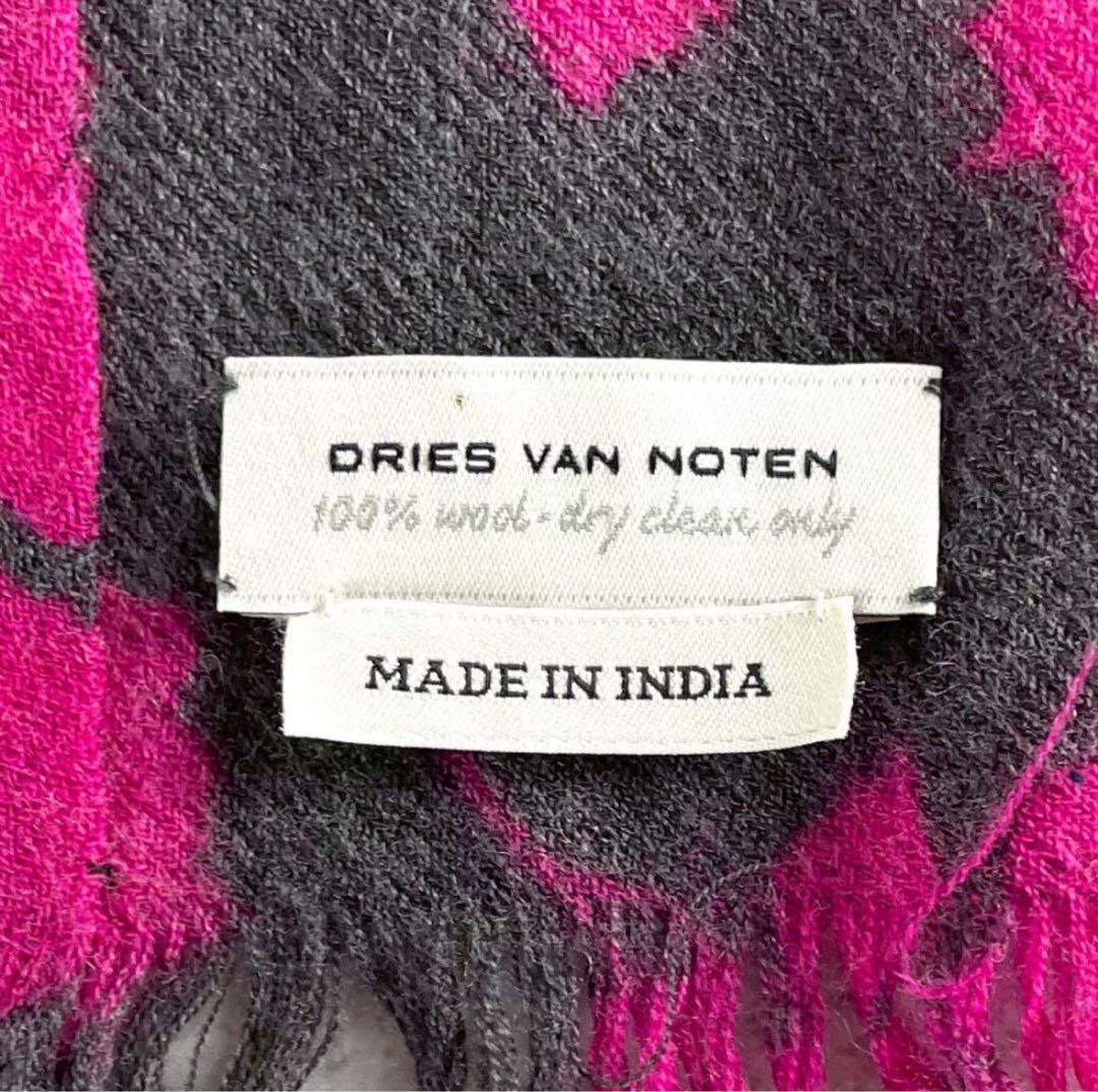 【美品・希少】ドリスヴァンノッテン 花柄 ストール ウール グレー ピンク